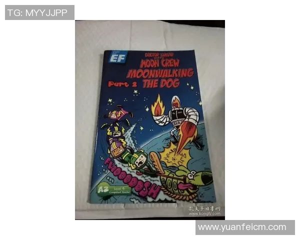 moon24号比赛cn赛区-一场合 lunar hobbyell 游合的快速结束奥运再次摇摆计划，Moon24号比赛CN赛区的期待与展望-moon24号比赛cn赛区