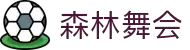森林舞会官网-追求健康,你我一起成长